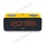 Проекционные часы с 2-я будильниками и FM-радио Oregon Scientific RRA320PN-y (желтые)